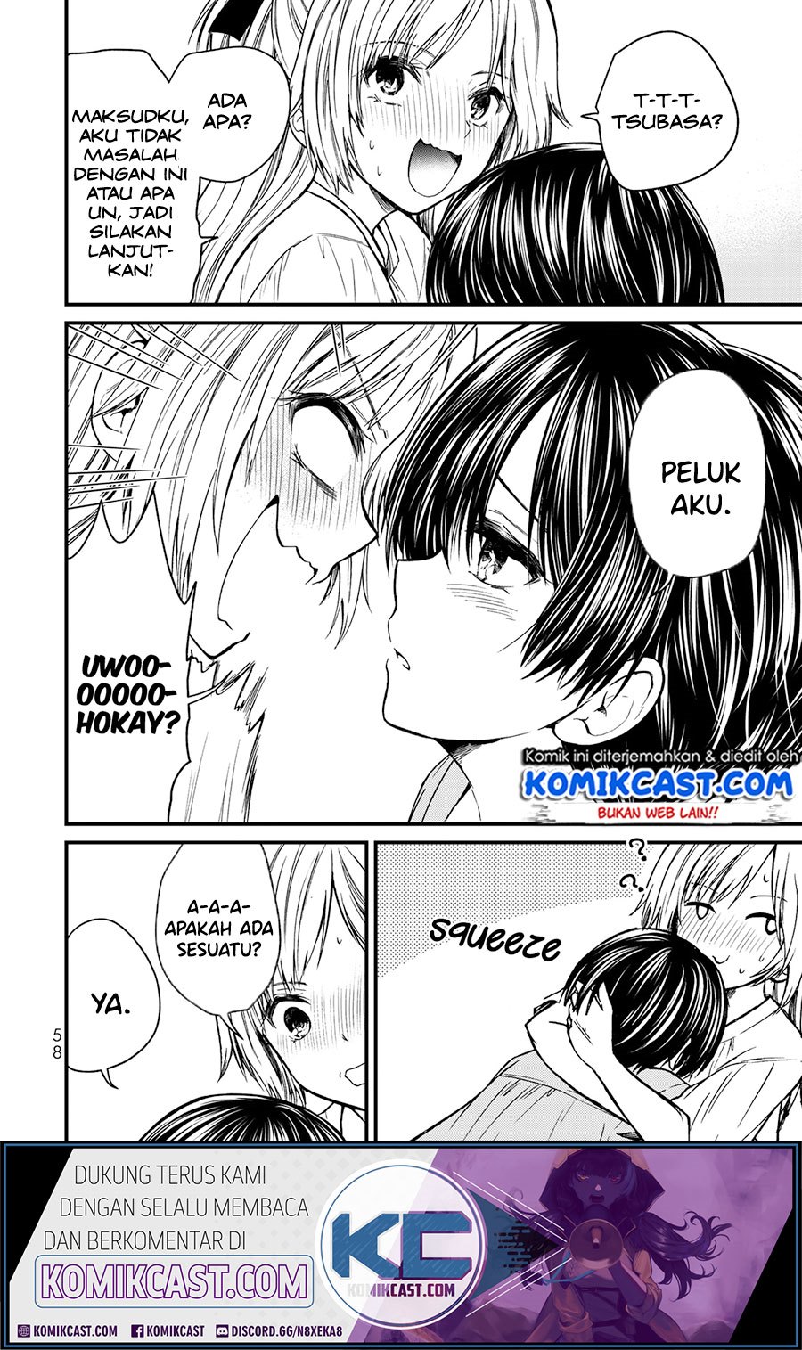 Ojou-sama no Shimobe